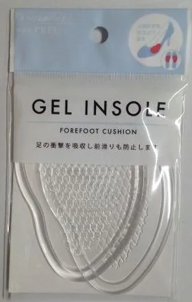 Gel Insole For Tiptoe